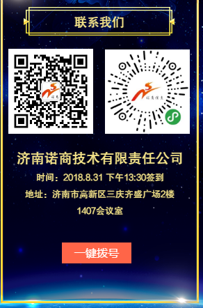 QQ截圖20180829100912.png